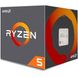 AMD Ryzen 5 2600 (YD2600BBAFBOX) детальні фото товару