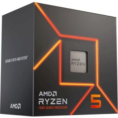 AMD Ryzen 5 7500F (100-100000597MPK)
