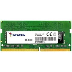 Оперативна пам'ять ADATA DDR4 2666 4GB SO-DIMM (AD4S2666W4G19-S) фото