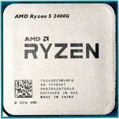 AMD Ryzen 5 2400G (YD2400C5FBMPK/YD2400C5M4MFB)