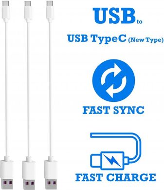 Кабель USB Timstool USB to Type-С 0.21 м 3 шт White (DC21-TC-WT) фото
