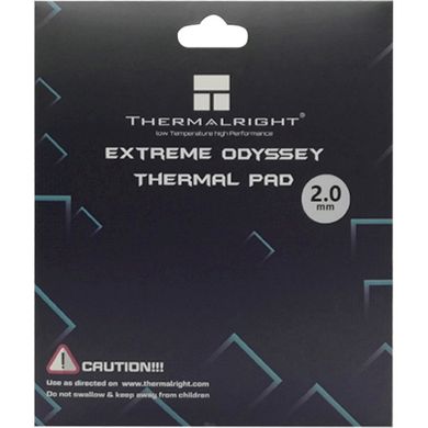 Термопрокладка Thermalright Odyssey 120x120x2.0mm (814256002875) фото