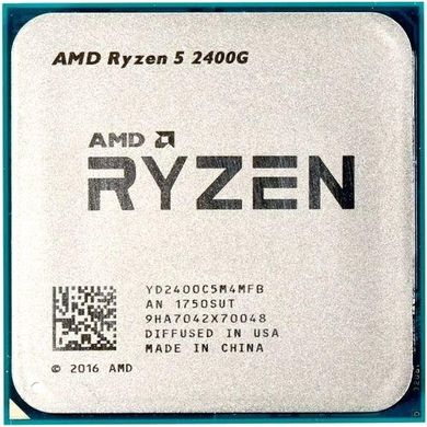 AMD Ryzen 5 2400G (YD2400C5FBMPK/YD2400C5M4MFB)
