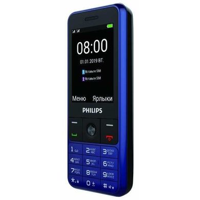 Смартфон Philips Xenium E182 Blue фото