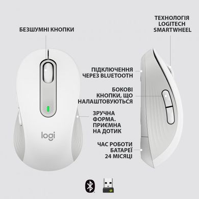 Миша комп'ютерна Logitech Signature M650 L Wireless Mouse Off-White (910-006238) фото