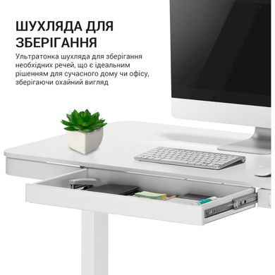 Геймерський (Ігровий) Стіл OfficePro ODE111W фото