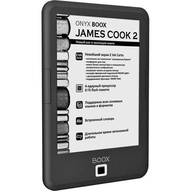 Електронна книга Onyx BOOX James Cook 2 фото