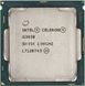 Intel Celeron G3930 (BX80677G3930) (БУ)