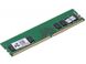 DDR4 8G 2400MHz HYNIX Original (HMA81GU6AFR8N-UHN0) подробные фото товара