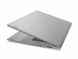 Lenovo IdeaPad 3 17IML05 Platinum Grey (81WC0001US) детальні фото товару
