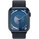 Apple Watch Series 9 GPS 41mm Midnight Aluminum Case w. Midnight Sport Loop (MR8Y3)