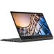 Lenovo ThinkPad X1 Yoga 4th Gen Grey (20QF001URT) подробные фото товара