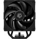 ID-COOLING Frozn A410 DK Black