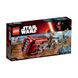 LEGO Star Wars Спидер Рея (75099)
