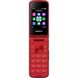 Philips Xenium E255 Red