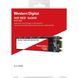 WD Red SA500 2 TB (WDS200T1R0B) подробные фото товара