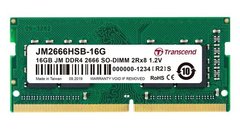 Оперативная память Transcend DDR4 2666 16GB SO-DIMM (JM2666HSE-16G) фото