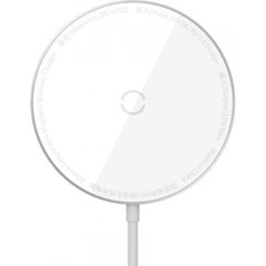 Зарядное устройство Baseus Simple Mini Magnetic Wireless Charger White (WXJK-F02) фото