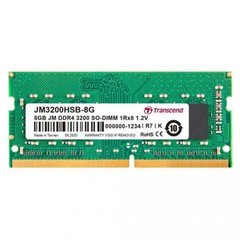 Оперативна пам'ять Transcend 8 GB SO-DIMM DDR4 3200 MHz JetRam (JM3200HSB-8G) фото