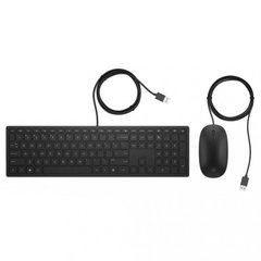 Комплект (клавиатура+мышь) HP Pavilion Keyboard and Mouse 400 (4CE97AA) фото
