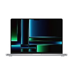 Ноутбук Apple MacBook Pro 16" Silver 2023 (Z177000EB)