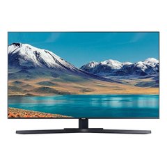 Samsung UE43TU8500