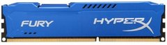 Оперативная память HyperX 4 GB DDR3 1600 MHz FURY (HX316C10F/4)