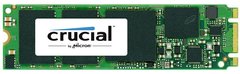SSD накопичувач Crucial MX500 M.2 250 GB (CT250MX500SSD4) фото