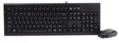 Комплект (клавиатура+мышь) A4tech KRS-8520D USB Black