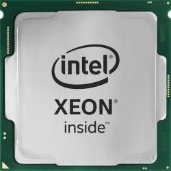 Intel Xeon E-2226G (BX80684E2226G)