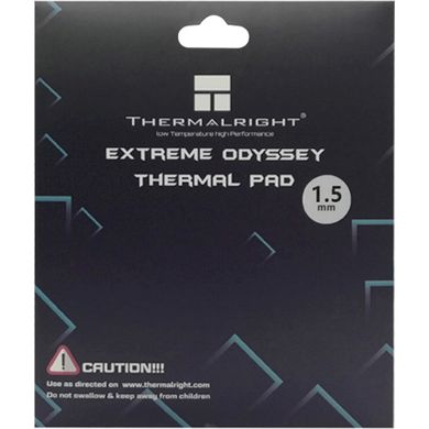 Термопрокладка Thermalright Odyssey 120x120x1.5 mm (0814256002868) фото
