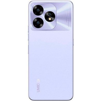 Смартфон UMIDIGI A15 MP33 8/256GB Dual Sim Violet (6973553523125) фото