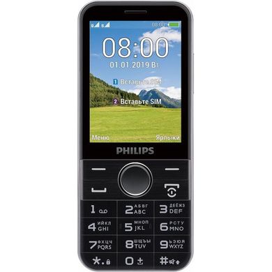 Смартфон Philips Xenium E580 Dual Sim Black фото