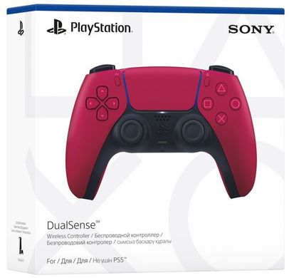 Ігровий маніпулятор Sony DualSense Wireless Controller Cosmic Red (9828297) фото