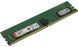 Kingston DDR4 2933 8GB ECC REG RDIMM (KSM29RS8/8MEI) подробные фото товара