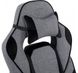 GT Racer X-2749-1 Fabric Gray\Black Suede