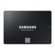 Samsung 870 EVO 500 GB (MZ-77E500BW) детальні фото товару