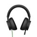 Microsoft Xbox Series Stereo Headset (8LI-00002) подробные фото товара