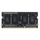 AMD 8 GB SO-DIMM DDR3L 1600 MHz (R538G1601S2SL-U) подробные фото товара