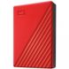 WD My Passport 2 TB Red (WDBYVG0020BRD-WESN) детальні фото товару