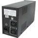 EnerGenie UPS-PC-850AP