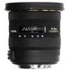 SIGMA 10-20mm f/3.5 EX DC FOR CANON