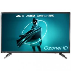 OzoneHD 22FQ92T2