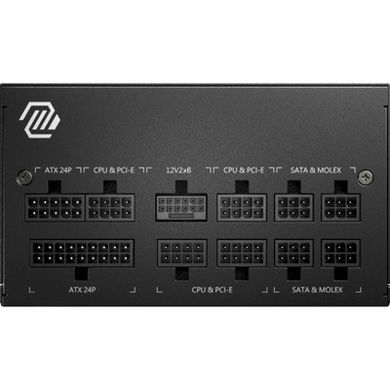 Блок живлення MSI MAG 850W PCIE5 (A850GL) фото