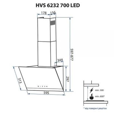 Вытяжки Minola HVS 6232 WH/INOX 700 LED фото