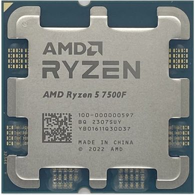 AMD Ryzen 5 7500F tray (100-000000597)