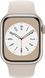 Apple Watch Series 8 GPS 45mm Starlight Aluminum Case with Starlight Sport Band (MNP23, MNUQ3)
