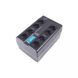 Powercom CUB-850N Black (00210216)