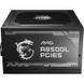 MSI MAG 850W PCIE5 (A850GL) подробные фото товара