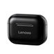 Lenovo LP40 black детальні фото товару